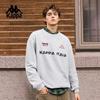 Kappa American Retro Jersey Style Knitted Pullover Sweatshirt