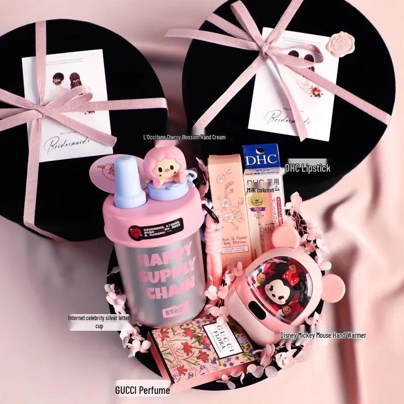 Xiang Le Mei Luxury Gift Box