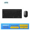 Rapoo 8000GT Ultraschlankes Multi-Mode Drahtlos-Tastatur- und Maus-Set