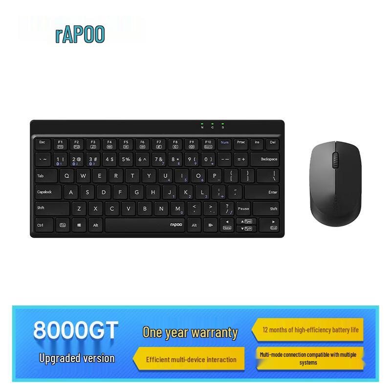 

Rapoo 8000GT Ultra-slim Multi-mode Wireless Keyboard and Mouse Combo
