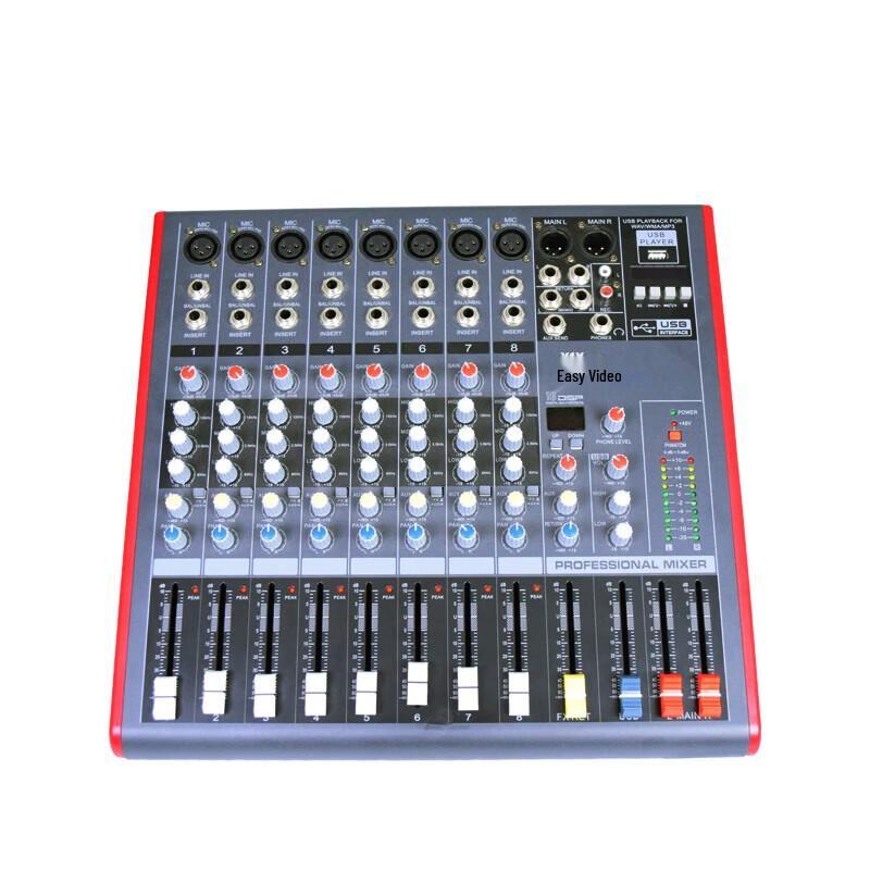 YSX 8-Channel Audio Mixer (CN version)