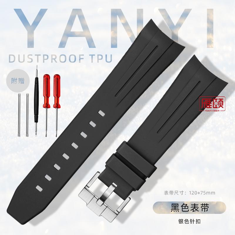 Gummiarmband für Blancpain X Swatch Five Oceans Gummi-Taucharmband, wasserdicht, 22 mm, Herrenuhrenarmband mit Schraubwerkzeug
