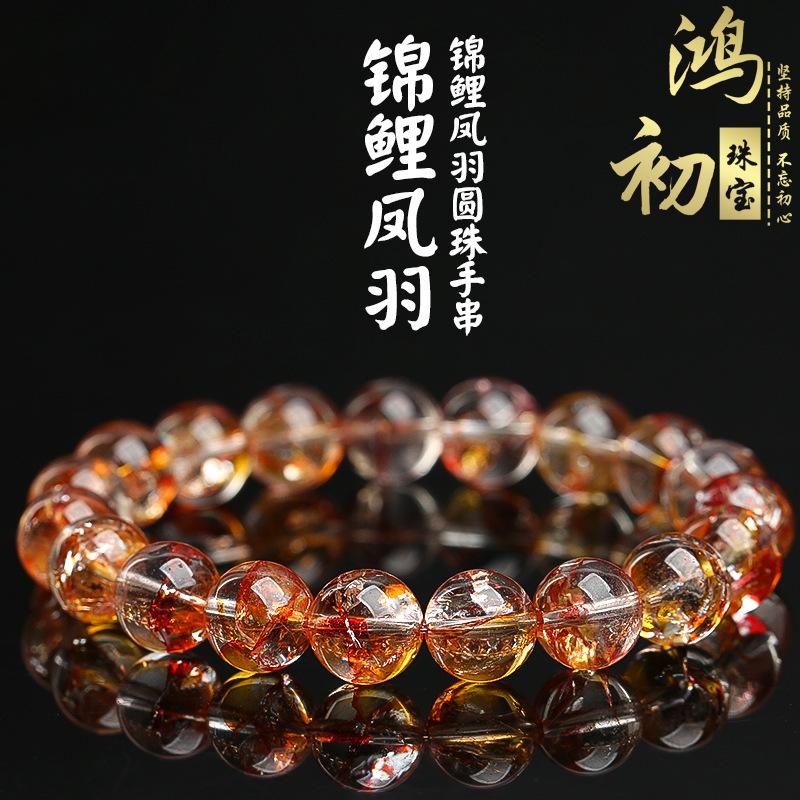 Hongchu Crystal Koi Fish and Phoenix Feather Stone Bead Bracelet Red Koi Fish and Phoenix Feather Stone Bracelet 10mm Single Circle(19Le