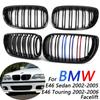 1 Paire De Grilles Avant De Voiture Noir Brillant, Grille De Capot À Double Lattes Pour BMW Série 3 E46 2002 – 2005, Grille De Course De Remplacement