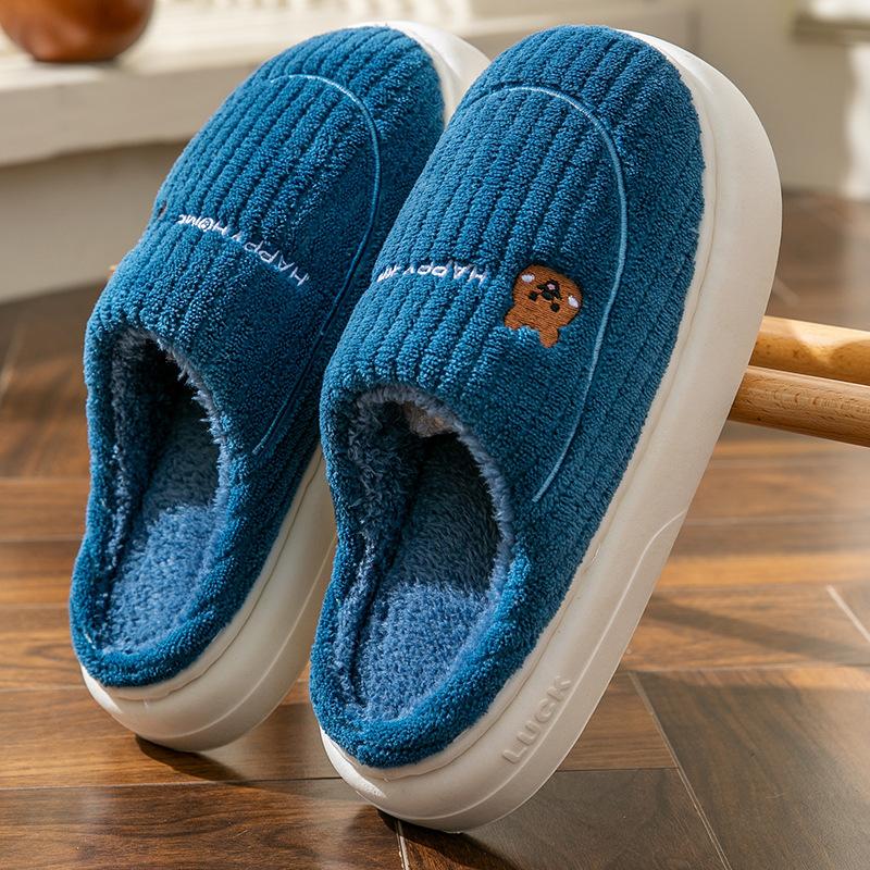 Mao Mao Cotton Slippers Women's Autumn and Winter Indoor Home Warmth Non-slip Plush Floor Slippers Men
