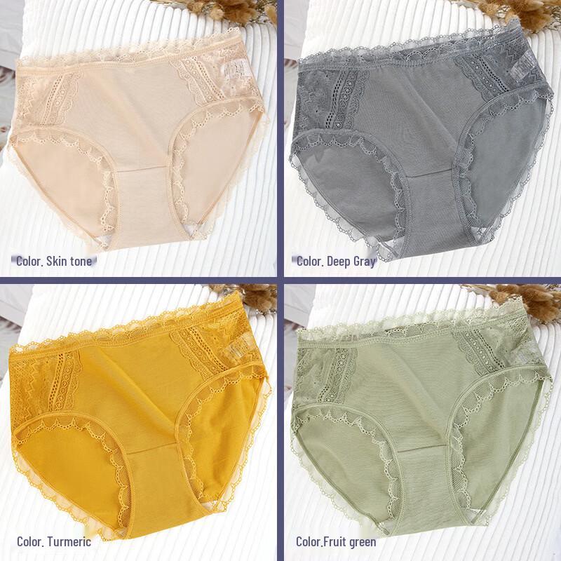 

Женские антибактериальные кружевные трусы LangSha со средней посадкой