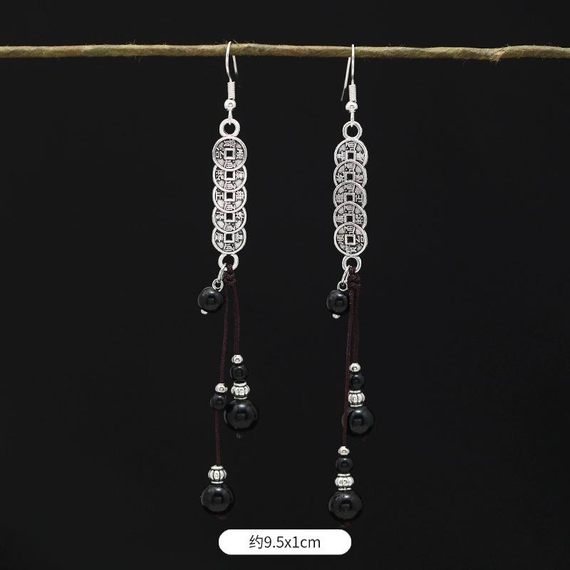 Niche Copper Coins, Fringed Earrings, Mountain Ghosts Spend Money On Long Earrings, Retro Personalized Antique Earrings.
