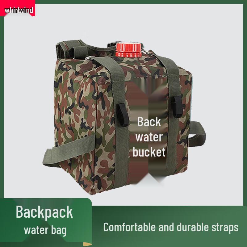 Portable Fire Suppression Backpack