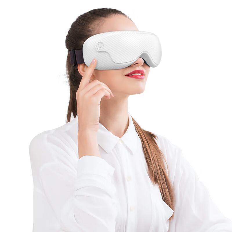 Mingzhen Smart Eye Massager with Heat and Air Compression CN plug (adapter included)