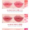 lilybyred - Sweet Liar Milky Tint Mixtape Edition - 8 Colors