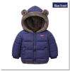 New Lambswool Cotton-Padded Jacket for Boys and Girls - Warm and Thickened Outerwear for Children