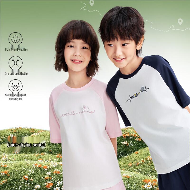 Annil Kids  Unisex Short Sleeve Knit Set 160