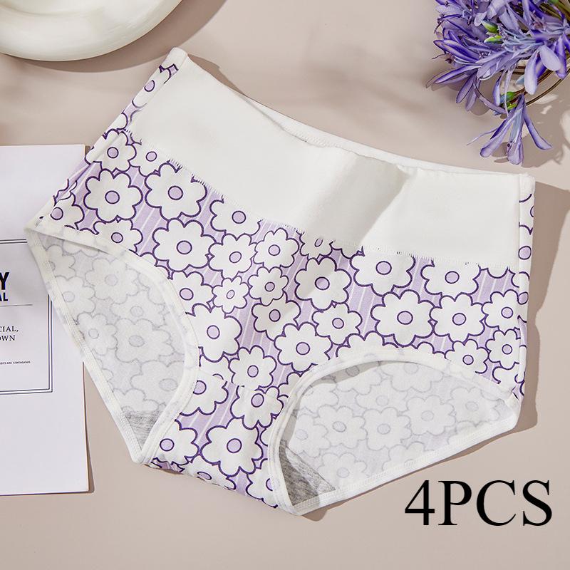 Underwear Made of Pure Cotton Designed for Women with A Tight Belly Women's Triangle with No Trace Cute Girl Panties