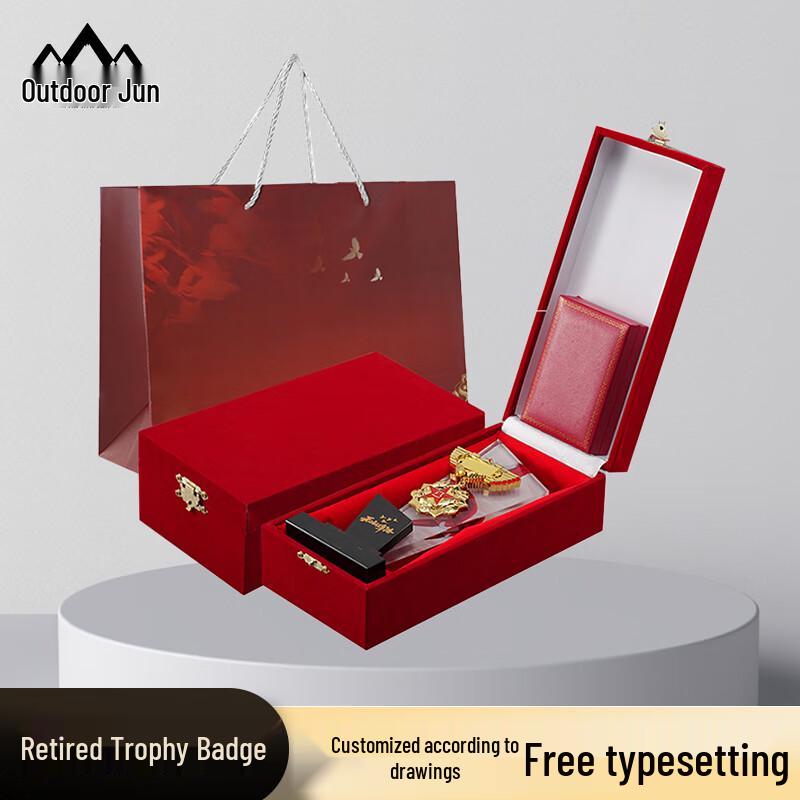 Military Retirement Commemorative Crystal Trophy