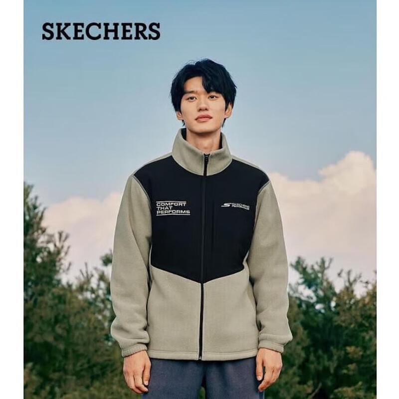 Skechers Men s Fleece Knit Jacket M