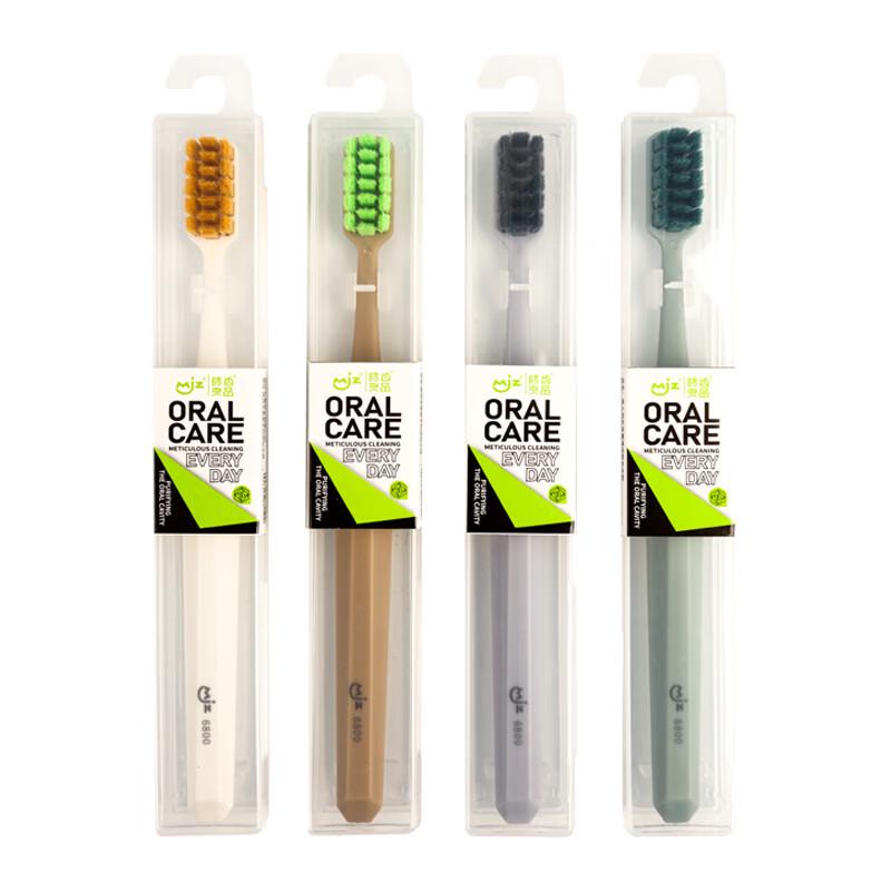 Haocilp Premium Soft-Bristle Adult Toothbrush