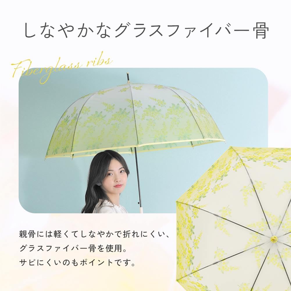 Ogawa (Ogawa) Long Vinyl Umbrella, Sky, LINEDROPS, 60cm, 8 Ribs, Deep Tension, Jump-Style, 57356