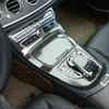 For Mercedes Benz E Class W213 S213 A238 C238 2016- ABS Car Center Console Decorative Panel Cover Trim Car Accessories