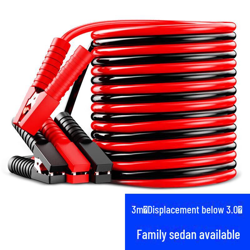 Fully Enclosed Pure Copper Car Battery Emergency Power Line Set