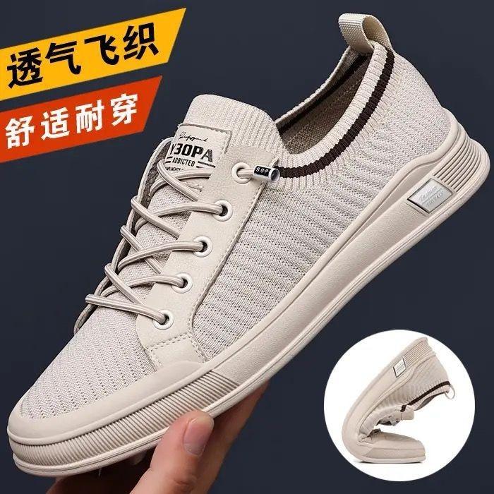 Versatile trend men's shoes 2024 summer fly-woven mesh shoes breathable and lightweight thin one-pedal trend casual shoes