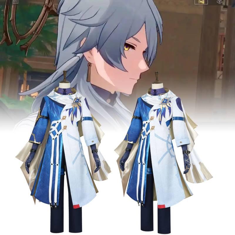 Rail Honkai Star Sunday Cosplay Costume Set Party Accessories Fashion Gift Fans