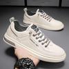 Men's White Casual Leather Shoes - Summer 2025 Versatile Flats for Teenagers