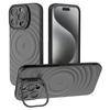 For iPhone 16 Pro Max Case PC Kickstand Ripple Texture TPU Phone Cover Compatible with MagSafe
