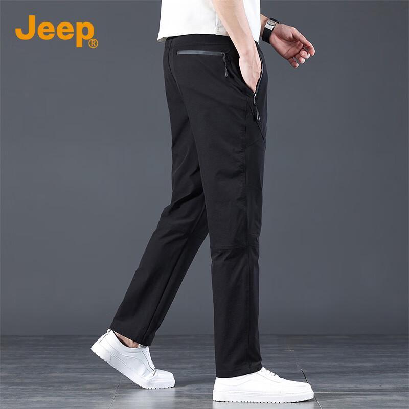 Jeep Men's Ice Silk High-Elastic Straight-Leg Casual Pants