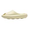 Li Ning Slide Léger Simple Confortable Durable Polyvalent Pantoufles Silencieuses Pantoufles Unisexe Jaune AZSU003-4