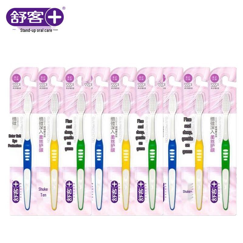 Suke Elastic Gum Care Soft Bristle Toothbrush 9-Pack