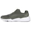 Nové STAMPD x Trinomic Sock Low Top Casual Shoes Unisex Olivově zelená 361429-01