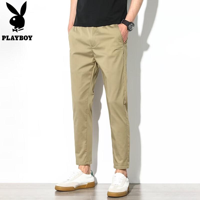 

Playboy Men s Cropped Straight-Leg Casual Pants 33