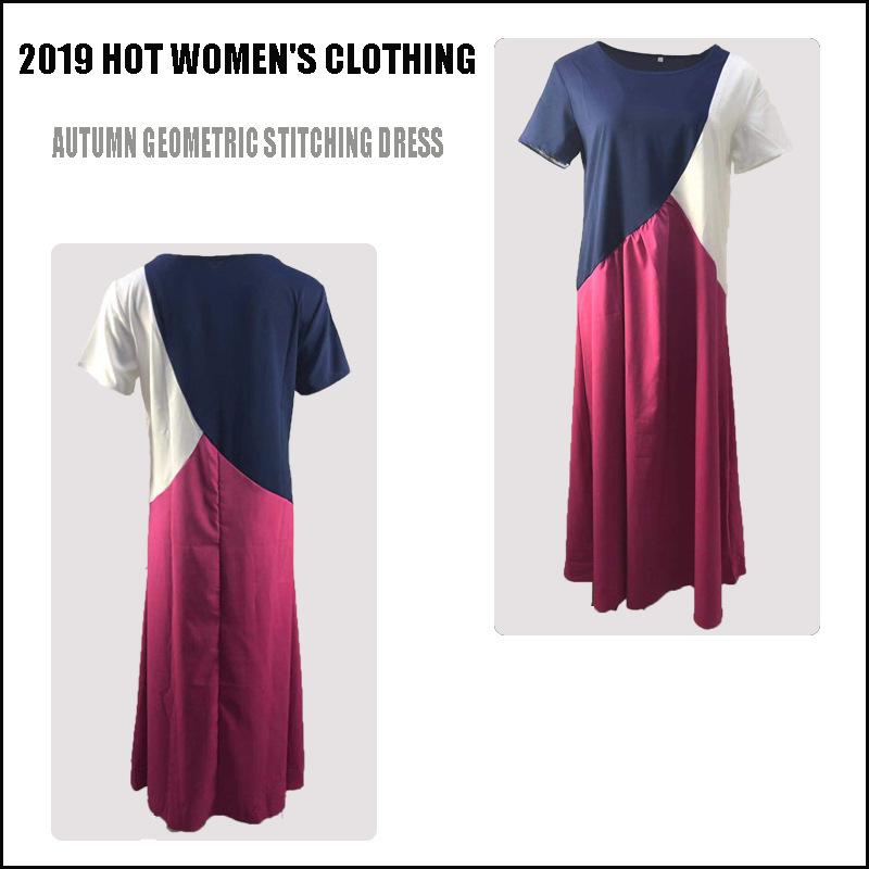 European and American Geometric Patchwork Color Block Irregular Short Sleeve Casual Dress