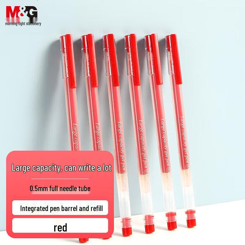M&G Gel Pen Integrated Refill
