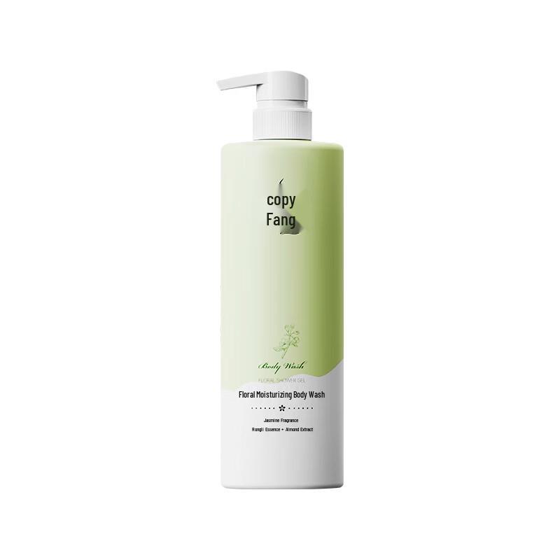 Lafang Jasmine Hydrating Shower Gel