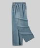 Beodeonteu Front Line Washed Wide Sweatpants [Medium Blue]