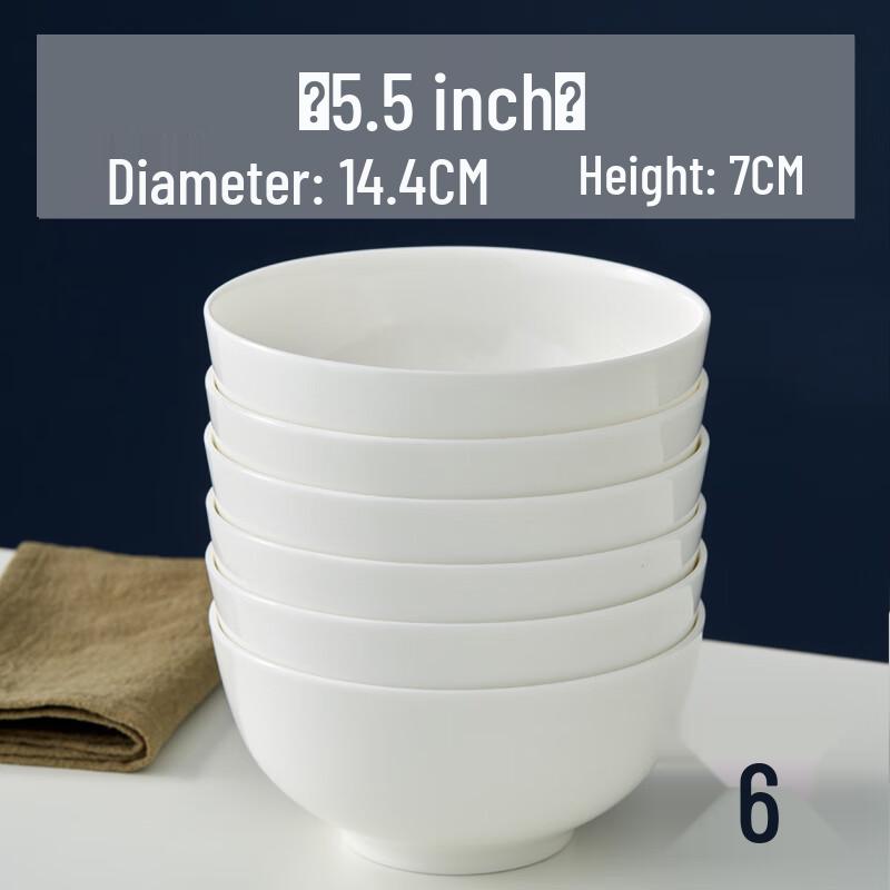 Qianxing 5.5-inch Pure White Ceramic Bowl Set