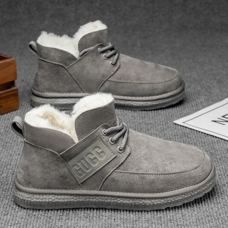 Zimní Nové Vysoce kvalitní a Módní Pánské Ležérní Sněhule, Zateplené Bavlněné Boty, Teplé Boty a Všestranné