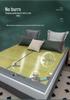 Bamboo Ice Silk Summer Cooling Mat: Foldable Double-Sided Mat for Dormitory or Home, 1.8m