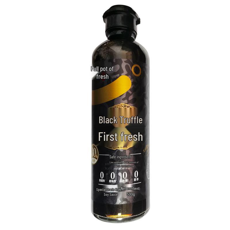 Mangguoxian Black Truffle Premium Brewed Soy Sauce