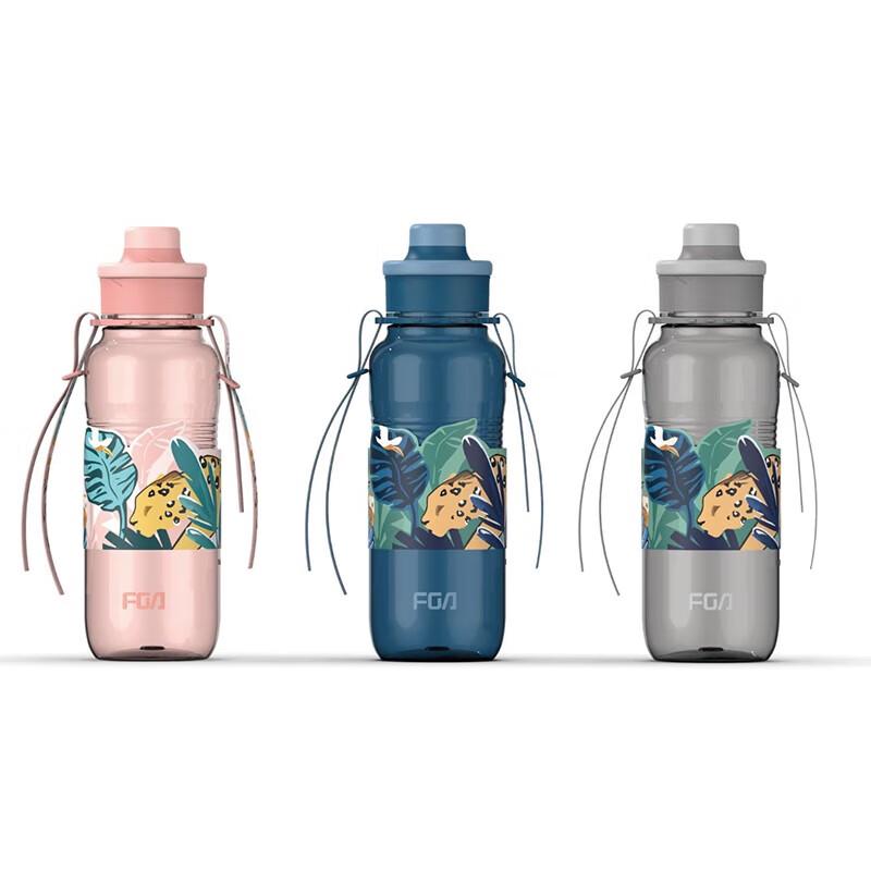Fuguang FAS7001 FGA Forest Series 1.5L Water Bottle