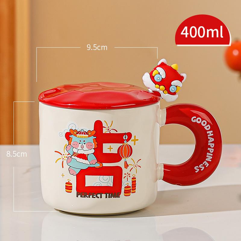 Creative Year Of The Dragon Ceramic Cup With Lid Household High-Value Household Couple Water Cup New Year'S Gift Souvenir
