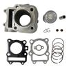 For Suzuki GS125 GN125 EN125 GZ125 DR125 AN125 125Cc Motorcycle Engine Cylinder Piston Kit 52Mm