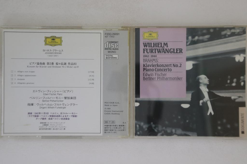 CD WILLIAM FURTTWANGLER - Brahms Konsert for klaver og orkester F20G29091 DEUTSCHE GRAMMO Japan Klassisk Brukt