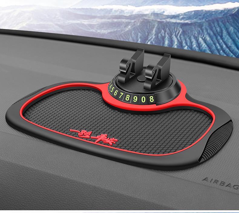 

Swan Car Phone Mount: Multifunctional Non-Slip Navigation Pad for Center Console