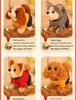 Interactive Plush Puppy: Walking & Barking Electronic Toy Dog for Kids