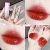 Kekemood Summer Glazed Mirror Lip Glaze, Moisturizing and Hydrating Lip Balm, Natural Look Whitening and Wrinkle-Reducing Lipstick