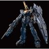 BANDAI MG 1/100 RX-0[N] Unicorn Gundam 2nd Unit Banshee Norn Model Kit (Premium Bandai Limited) black 39.4x31.39x13.72cm
