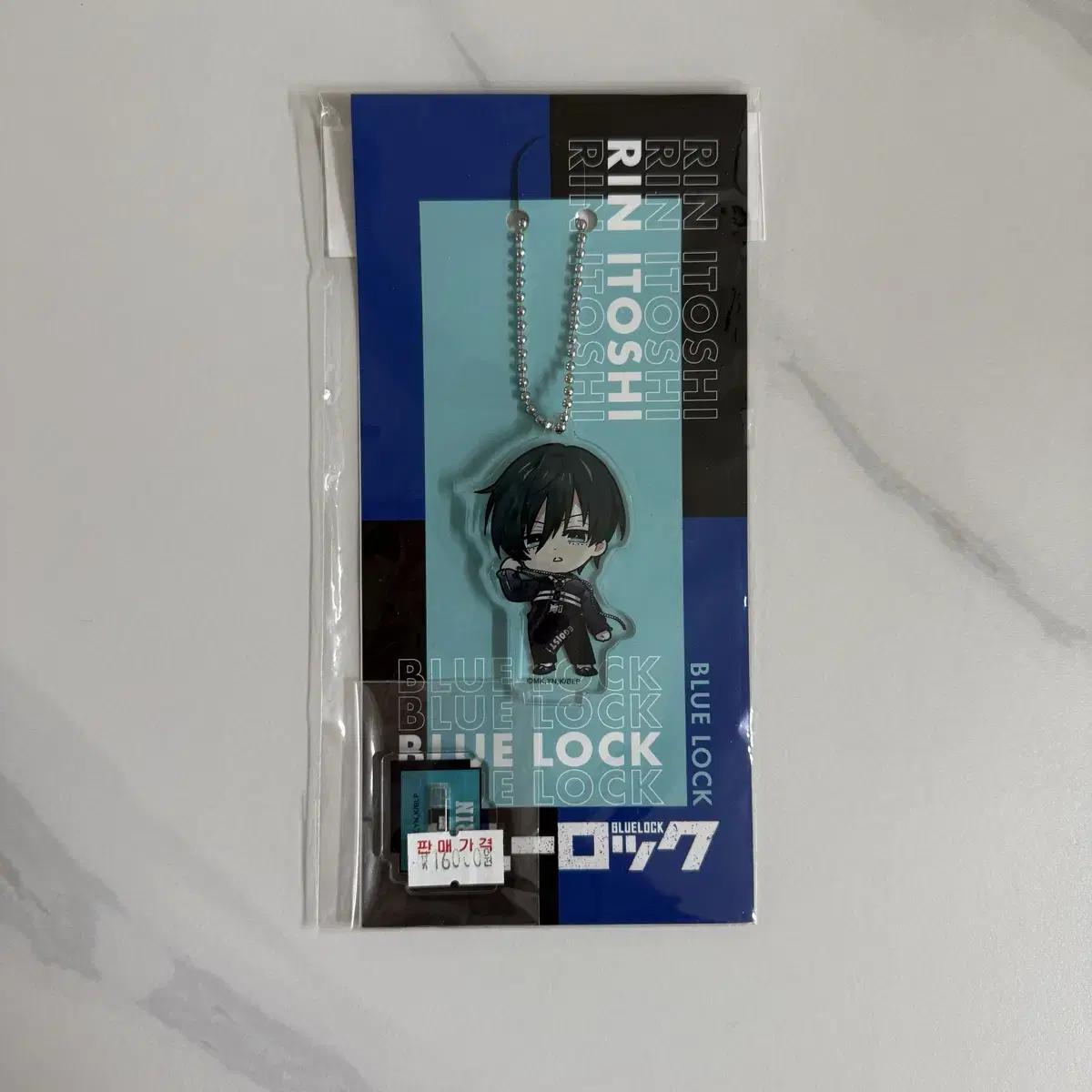 

Брелок Blue Rock Itoshi Lin Harness Style