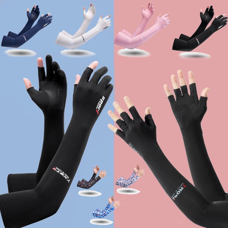 Two-finger sunscreen ice sleeves gloves for women extended five-finger summer ice silk sleeves bare finger arm covers fishing and driving men